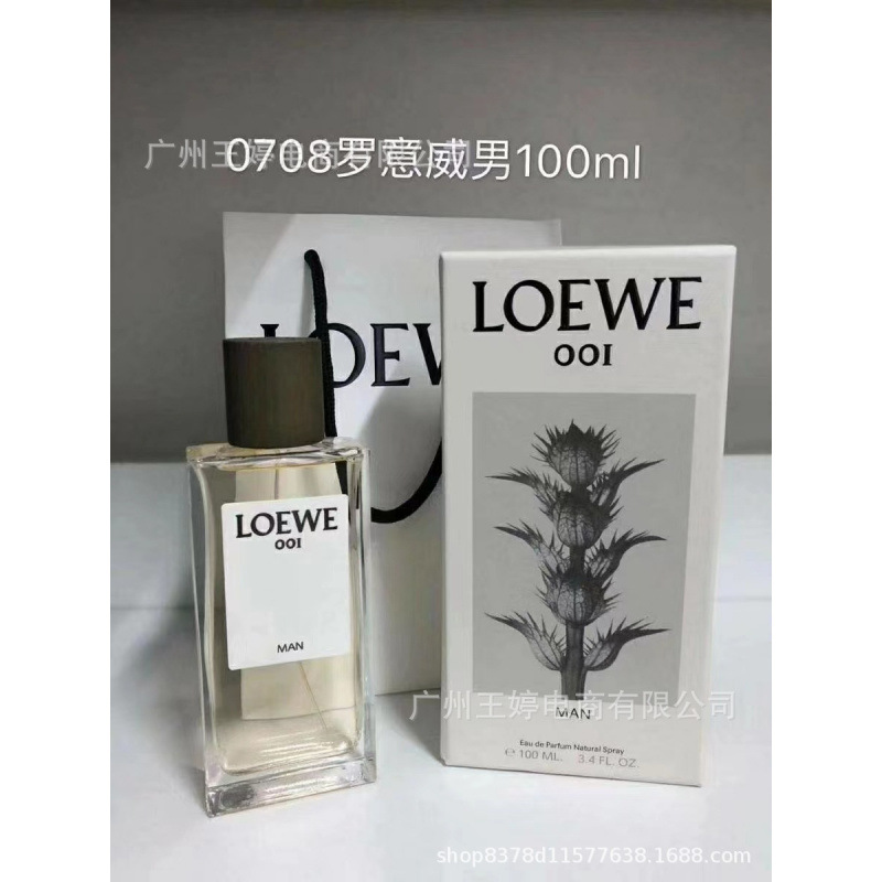 Perfume formal de marca azul desierto pionero de la tierra dulce verdadero me encuentro fragancia de dama libre 100ml