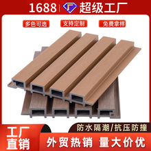 定制户外木塑PVC地板阳台庭院实心生态木防腐木集成墙板厂家直销