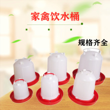 �u�ˮ�������ԄӼ�ˮ��ˮ��ˮ��ʳ����ͰˮͰ���Z����ιˮ���S��