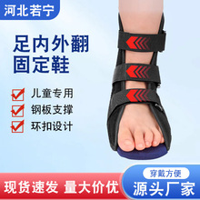 �냺����Ь�_�C���̶�����Ь���_�׹̶�֧�߃�ͯ���´��ⷭ����