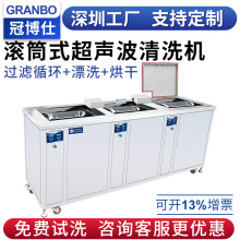 �ڲ��˝LͲ�����p�۳�����ϴ�C���С���ȥ���۳��P��ϴ�O��