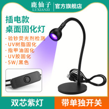 ¹Ӕ@o̻⾀֙CNĤS޾GUVzͶrϹ