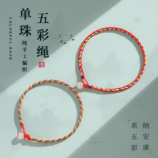���繝����K���K�ֹ�������會�ͯ�Ʒ�ؔ����Nҹ�Д[��С��Ʒ