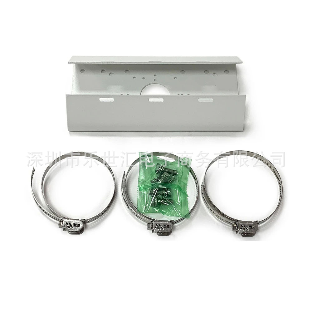 Hikvision Horizontal Pole Mount Bracket DS-1275ZJ-SUS不锈钢