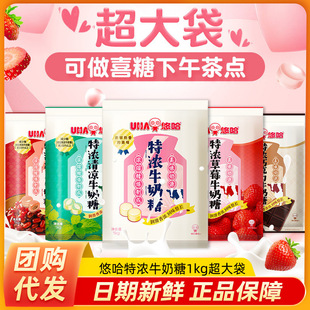 UHA�ƹ������؝�ţ�����Ĩ��Ӳ��1kgɢ�b�Y��ϲ�ǳ����ǹ����l