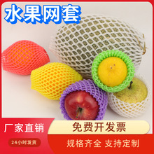 ˮ���W�׷���Ӻ���ĭ���o�ײ�ݮ���˰��b͸����ĭ��������ȫ����