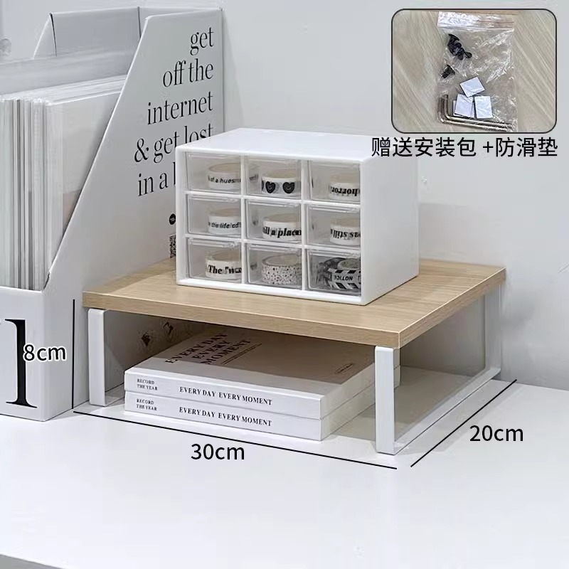짧은 모델 30X20X9.2cm 나무 색상 + 흰색 프레임