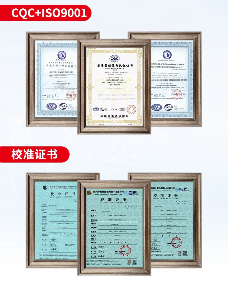 O1CN01EWm2cE1nmVHtqXr95_!!2928