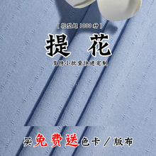 �¿�F؛ ��×l�B��ȹ�r��ͯ�b���ϴ����＾��ȫ��