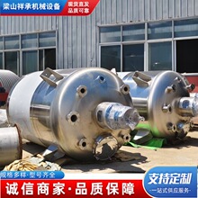 ���ֲ��P䓷�����ˮ��ϳɷ������ȱP��늼ӟ���Ք��跴����