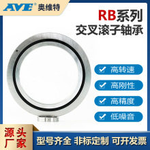 RB30025����L���S�Д��ؙC������Դֱ�늙C늄�܇���S�L���S��