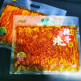 ���gɽ�cɽ�����ӟ���֥�����Ǹ����l�����ŵ������ʳС��