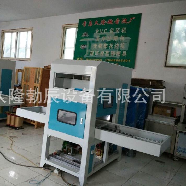 ɽ�����ܲ���ɽ�����ܲ��Ⱥϻ���ɽ�����ܲ����ӽӻ���ɽ����Ƶ��