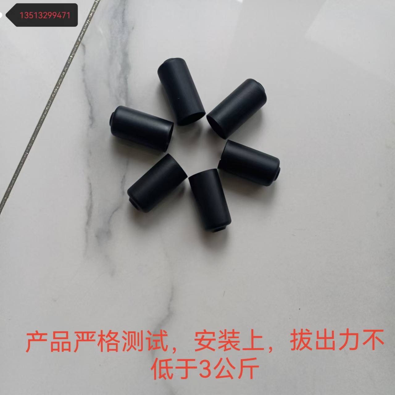 10 缓冲弹簧防尘套可调随意停气弹簧防尘套气动助理杆防尘套