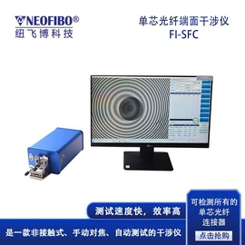 工装夹具;剥线钳;研磨机
