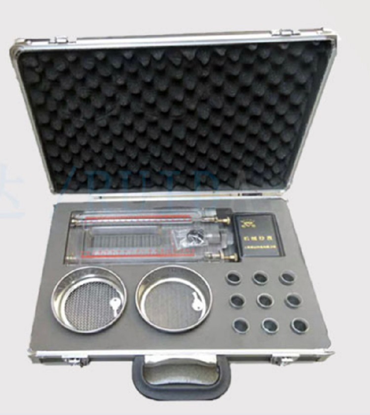 煤钻屑瓦斯解吸仪 型号  HFD-MD-2  库号 M380035