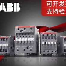 ABB���^���TAϵ�Пᱣ�o�^���TA25 TA42 TA75 TA110 TA200