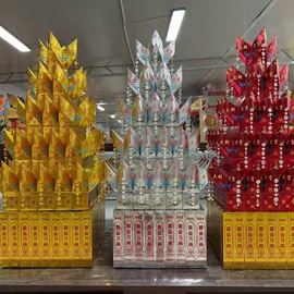 纸扎祭祀用品;殡葬用品;其他民间工艺