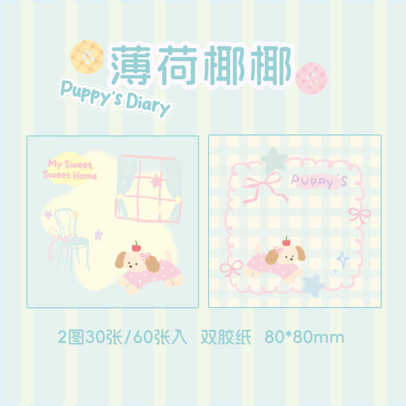 Mr. Paper Cute Pet Theme Double Enjoy Stick Dog Diary Series Material de cuenta manual original Libro de notas de mensaje