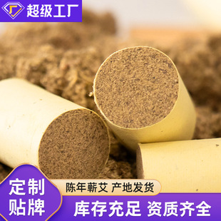 ���x�I����Ʒɢ�b1.8*2.7CM��갬�������^�����^�ÏS��ɢ�b����