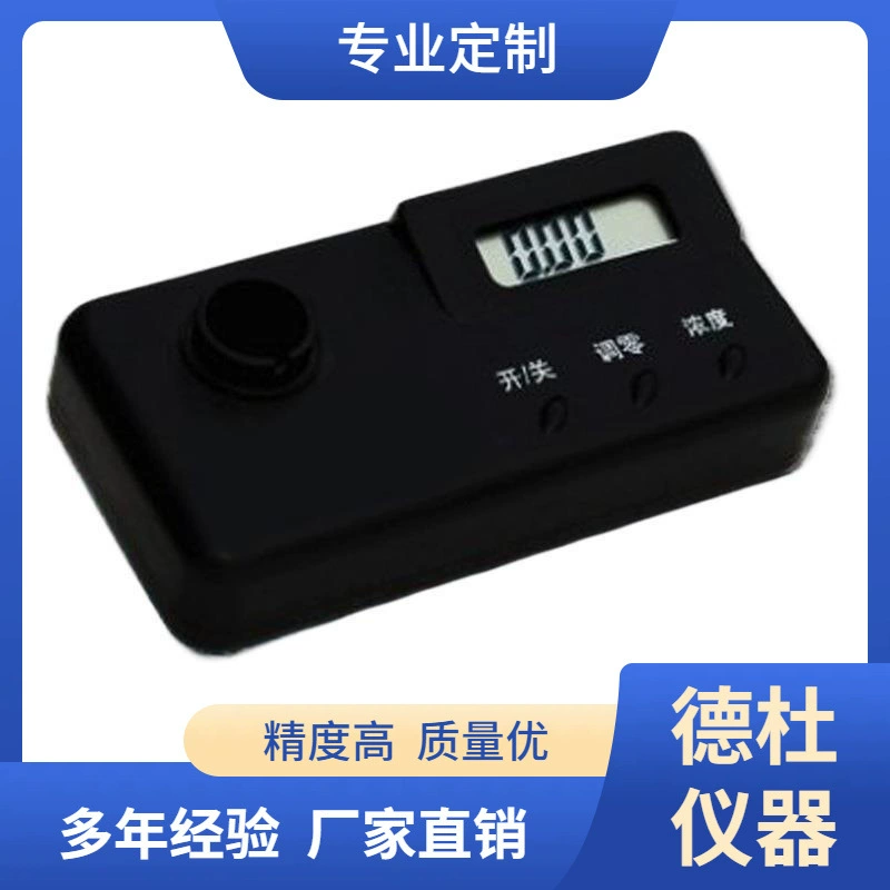 Поставка анализатора молибдена GDYS-101SU2