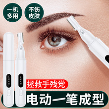 �ﵾ���¿�늄���ü��Ůʿ�����ü���ݰ�ȫ������Ůʿ��ü����