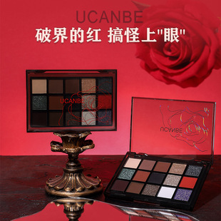 UCANBE15ɫ��Ӱ�P�t���M�A��y��ɫ�tɫ�y����↡�������ɫ��Ӱ