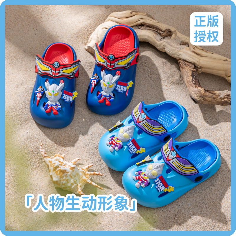 Degas Selo Altman Children's Cave Shoes Indoor Non-slip Summer Middle and Large Children's Outer Wear Slippers Boys Beach Shoes