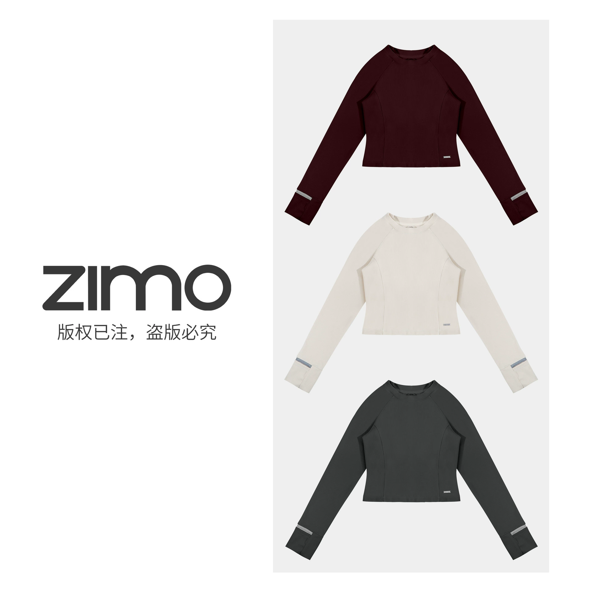 Fitted brace, elite long-sleeve, yoga clothing