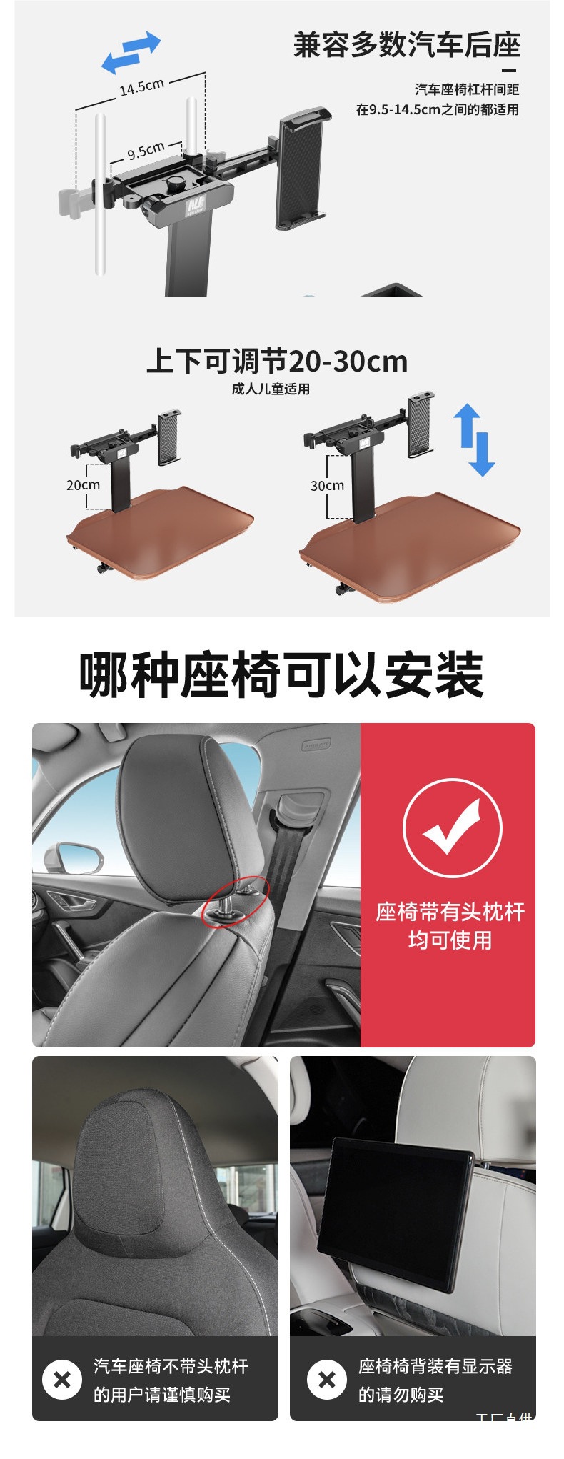Children's Car Seat Folding Table for Back Seat, Car Folding Study and Homework Tool, In-Car Dining Table