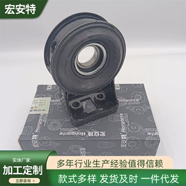 传动轴;减震系统;进气总管