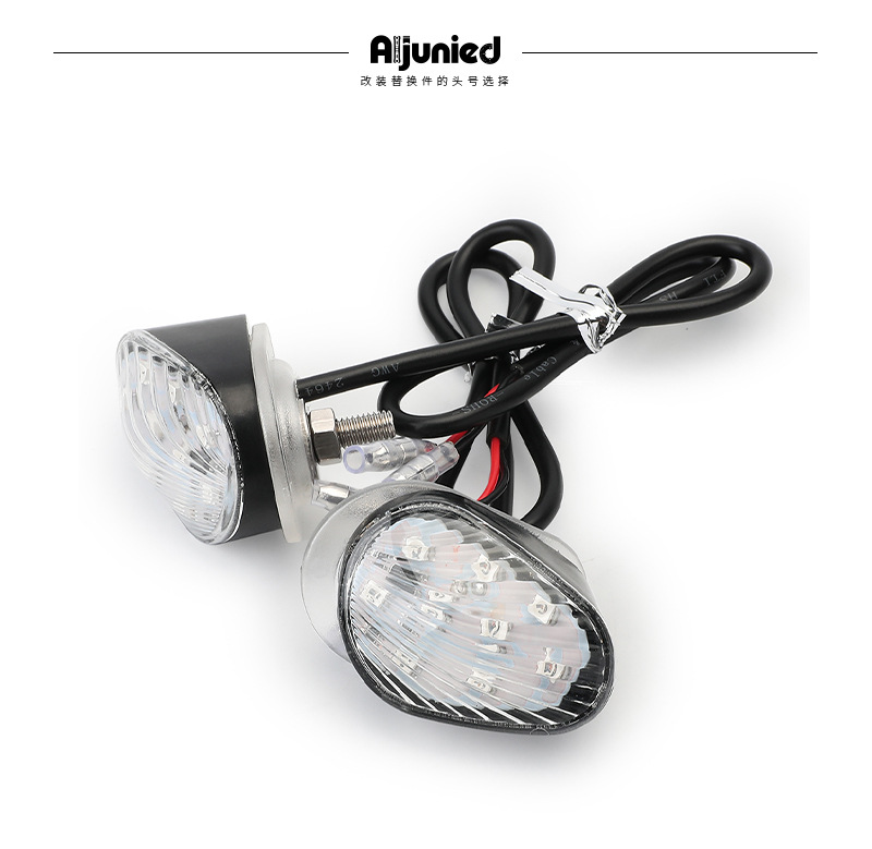Yamaha R6 R1 R7 Motorcycle Turn Signal Mini LED Indicator Light