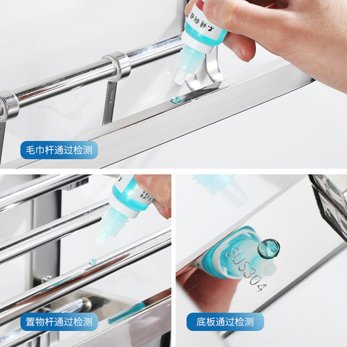Bathroom rack without punching stainless steel towel rack toilet bathroom towel rack hotel bathroom hardware pendant