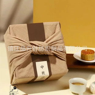 Многофункциональная подарочная коробка для многоразового использования, сумка, упаковка, набор, сделано на заказ, подарок на день рождения