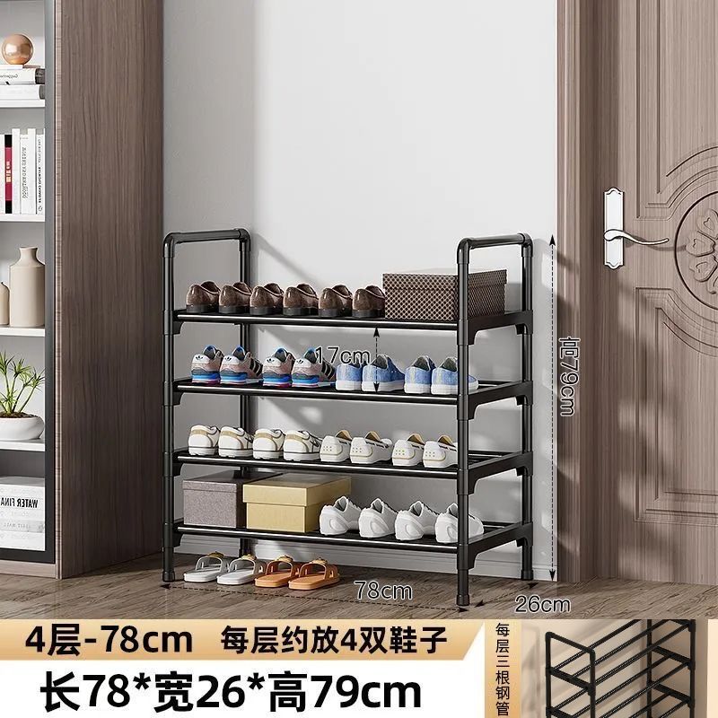 4겹 길이 80cm 클래식 블랙