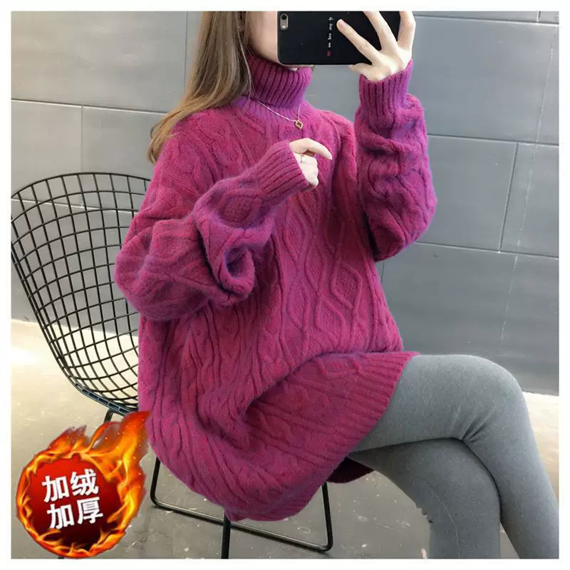 Fleece long winter knitted sweater, increased thickness, mid-length, Korean style