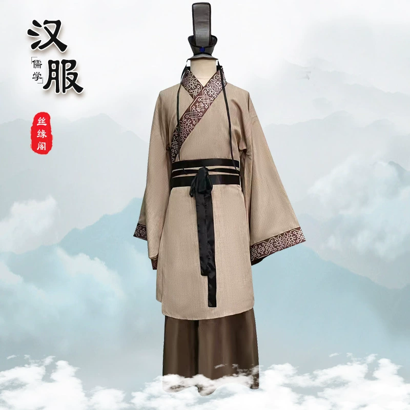 Древняя частная школа, мастер Конг Лаосу, канонический китайский Hanfu хлопок и Майнэр, кампания костюма взрослый обряд выступление