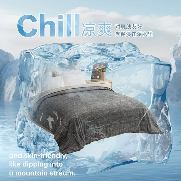 Cross-Border Export Amazon Tk Popular Nylon Cooling Summer Cooling Quilt Cold Feeling Quilt Air Conditioning Quilt Cooling Summer Quilt