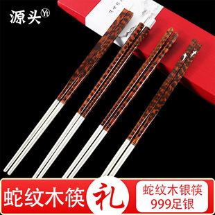 �߼yľ�y����A���M���߼yľ���Ӽtľ�����̄նYƷ999�y���ӻ��y��