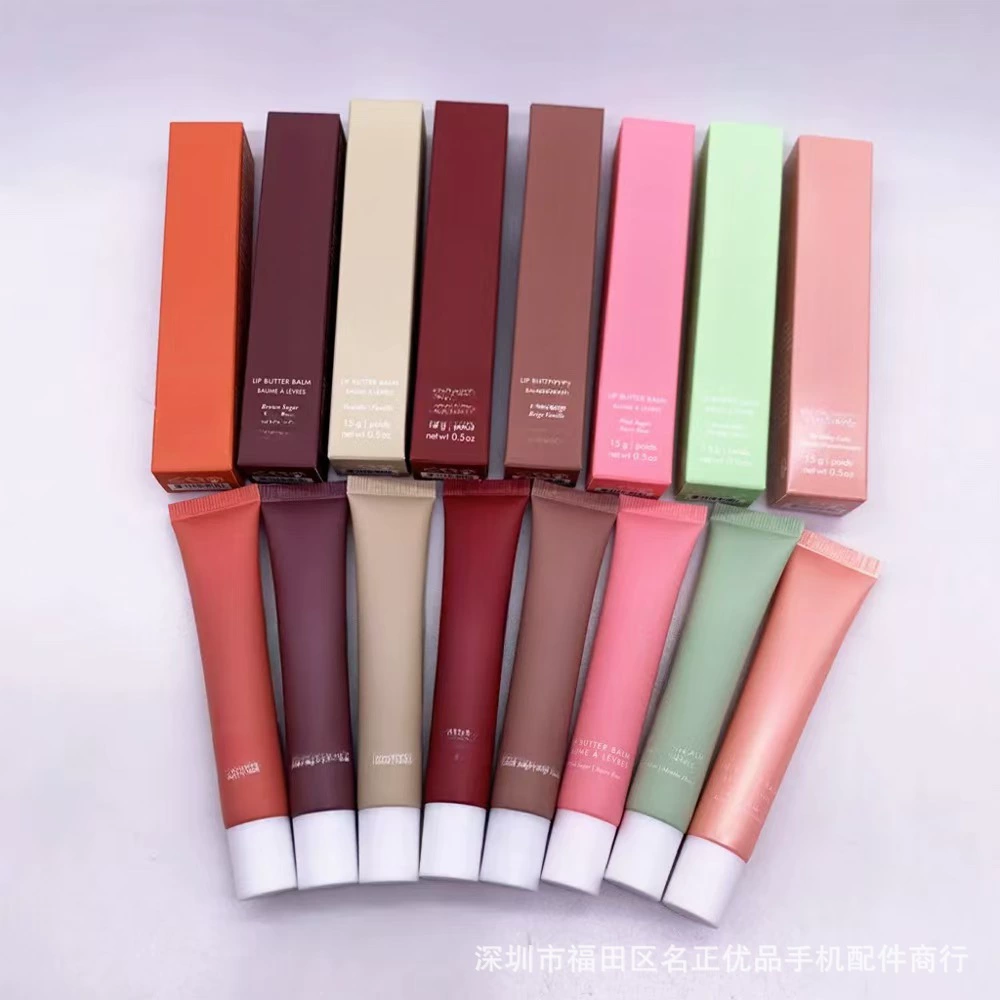 Lip Balm 15 ml, moisturizing shiny formula, multi-shade collection