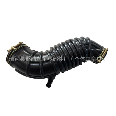 Car Air Pipe, Sorma kollektoru (Giriş)