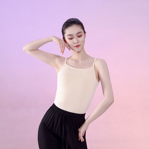 Modern Dance Practice Top for Women, Spring Autumn Traditional Chinese Dance Costume, Adult Teacher Long Sleeve Set