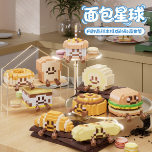 diy�ֹ��Y��eľ�L����С���С�w��ƴ�b����[�����նY��С���