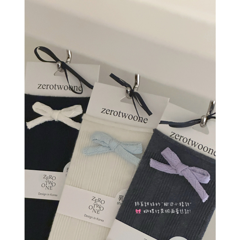 Thickened Lace Wool Mid-Calf Socks for Women, Autumn and Winter Japanese Style, Ins-Style, Warm, Sweet, Bow-Knot, Slouch Socks with Rolled Edges
