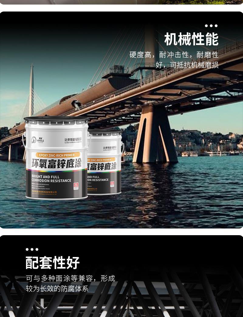 详情_07.jpg