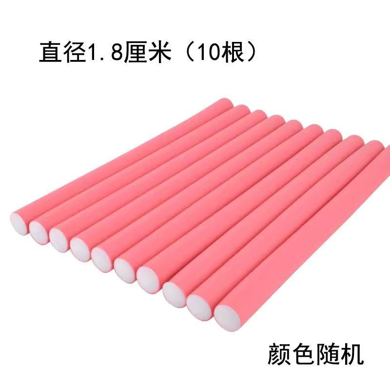 1.8CM 1팩에 10개입 [색상 랜덤]