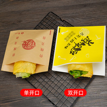 ����ӷ��ͼ������Ǵ��� ��ţƤ��ɽ�|�s�Z����Ӽ�����ʳƷ