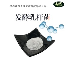 �l����U��100�|cfu/gˮ���Ի������߷�����ʳƷ��������ԭ��