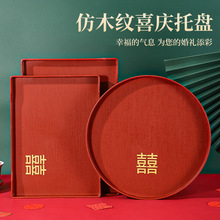 ����ʽ���Ʋ�P�Y���ľ�бP�tɫϲ�c���A�αP���û�Y�pϲ�ǹ��P