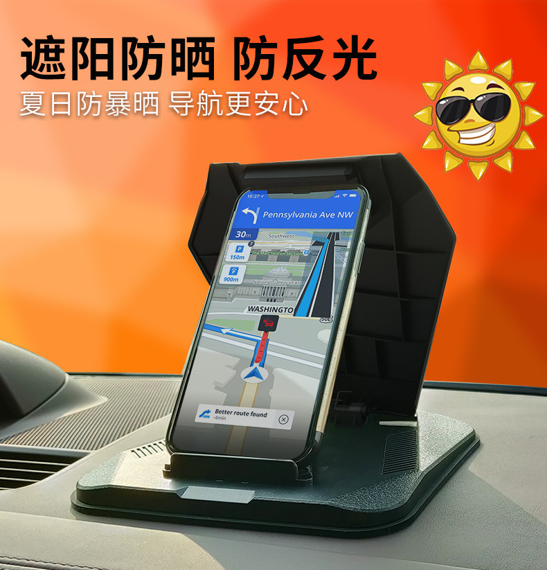 Car Phone Holder Universal Dashboard Mount